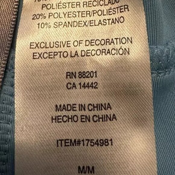 Mondetta Womens Midweight Blue Ribbed Scuba Short NWT - Picture 10 of 11